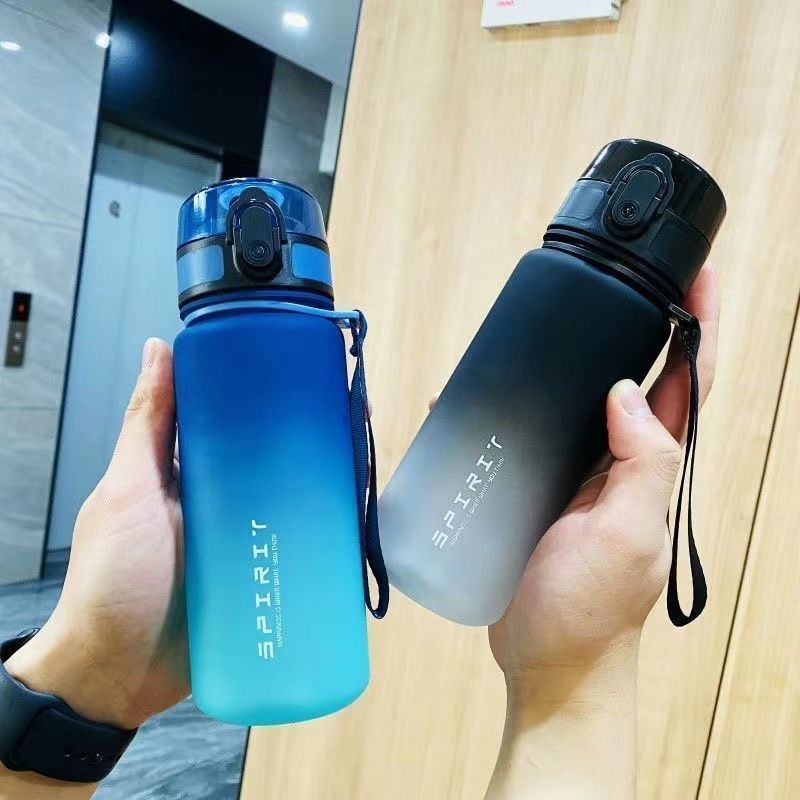 Sports Water Bottle